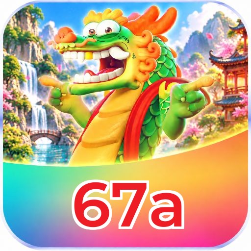 67a Logo