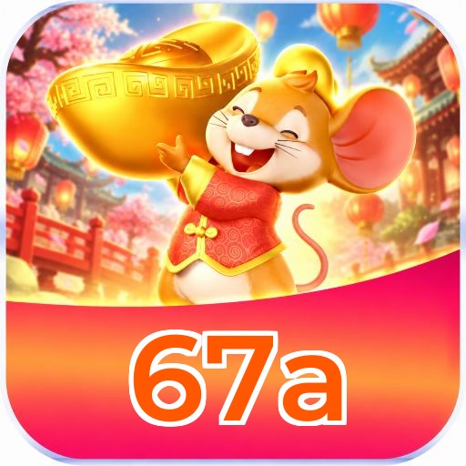 67a Logo